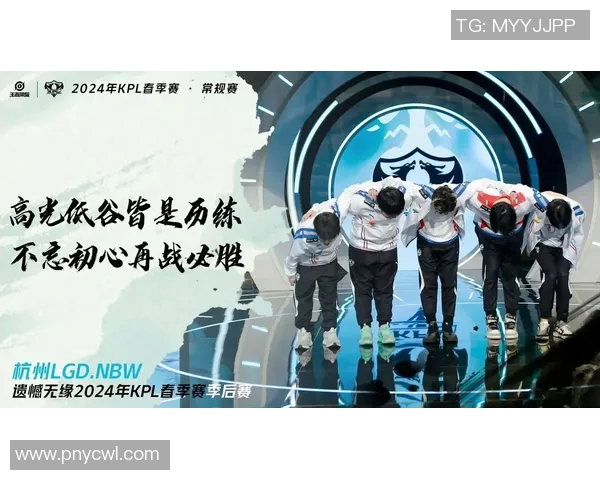 lgd2014年比赛-LGD征战2014年电竞赛场，荣耀与辉煌-lgd2014年比赛