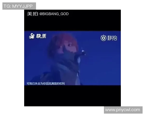 big god比赛视频-Big God比赛视频，一场竞技盛宴的展现-big god比赛视频