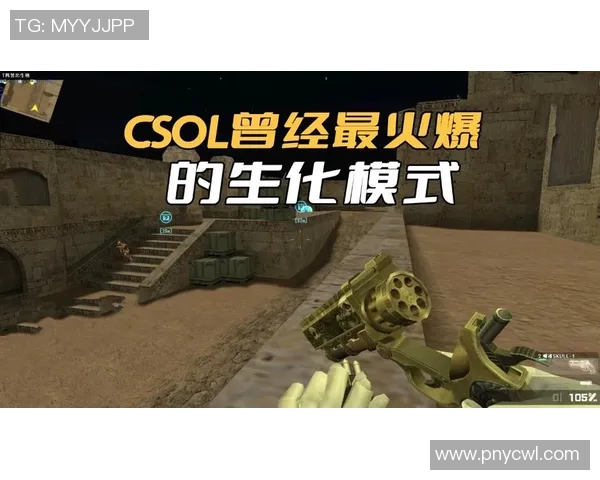 csol八国比赛-激情四溢的CSOL八国比赛-csol八国比赛