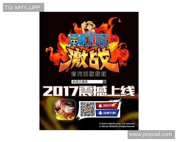 DNF nb联赛1月26日比赛视频-DNF nb联赛，热血激战，1月26日精彩比赛视频回顾-DNF nb联赛1月26日比赛视频